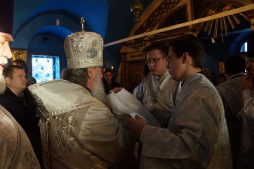 Праздник Крещения в Аркатово