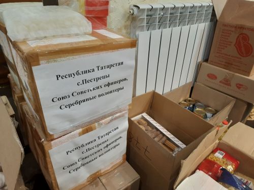 Плетение маскировочных сеток