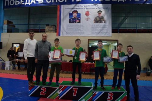 Турнир по национальной борьбе