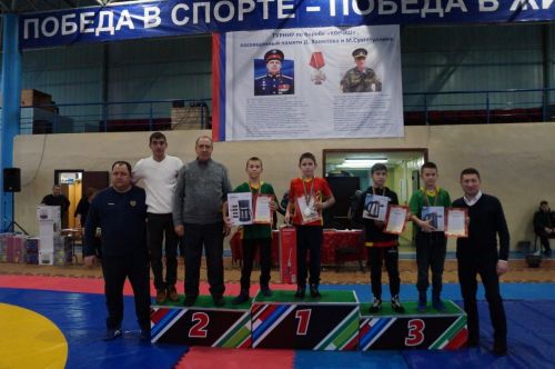 Турнир по национальной борьбе