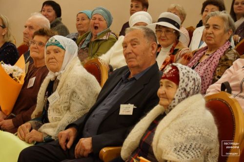 Концерт ко Дню пожилых людей
