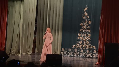 Концерт ко Дню Матери