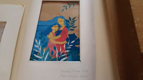 Концерт ко Дню Матери