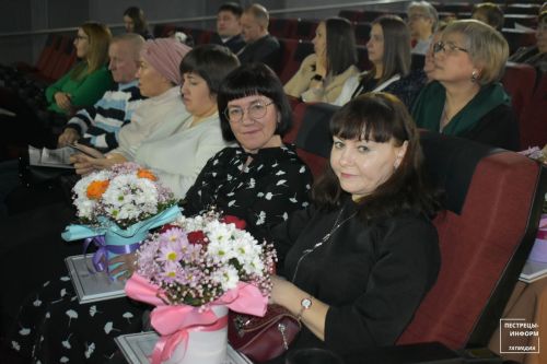 90-летие районной газеты «Вперед»