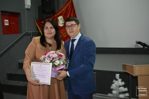 90-летие районной газеты «Вперед»