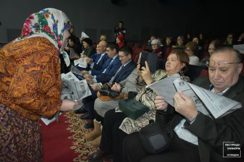 90-летие районной газеты «Вперед»
