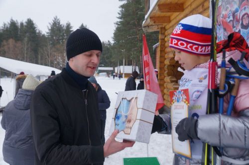 Лыжня России-2023