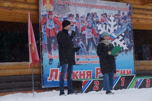 Лыжня России-2023