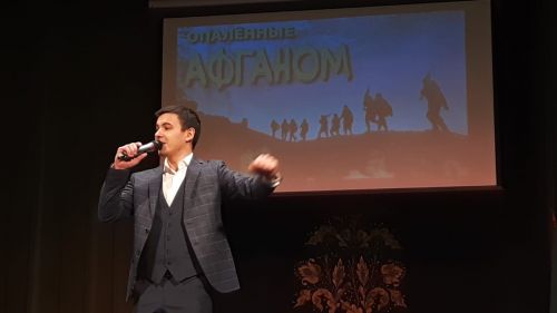 Концерт ко Дню защитника Отечества