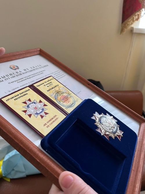 Концерт ко Дню защитника Отечества