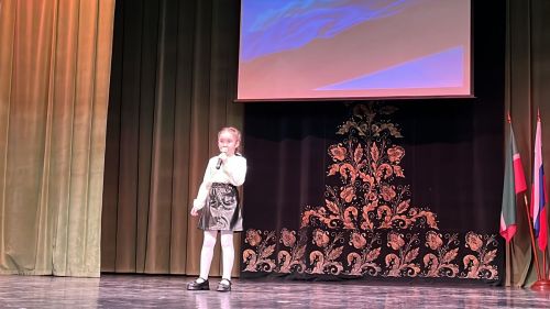 Концерт ко Дню защитника Отечества