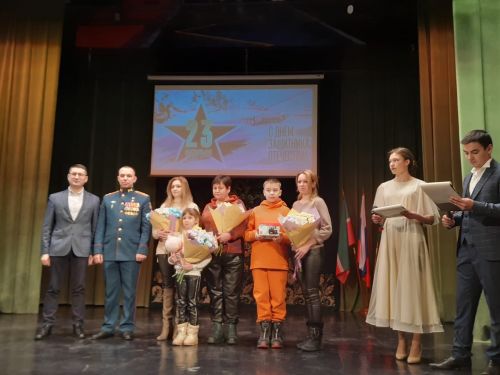 Концерт ко Дню защитника Отечества