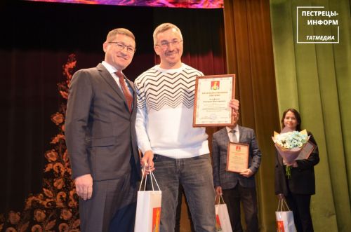 Награждение передовиков района