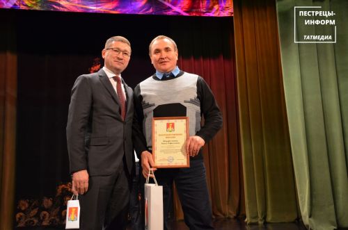 Награждение передовиков района