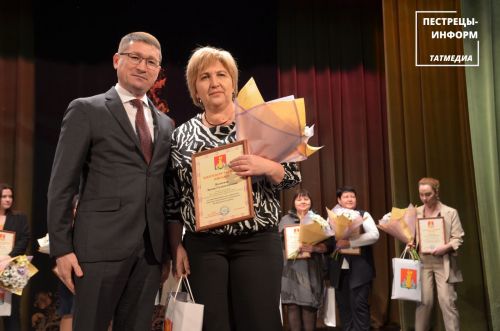 Награждение передовиков района