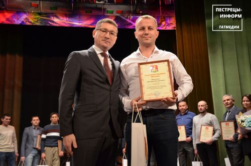 Награждение передовиков района