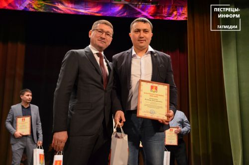 Награждение передовиков района