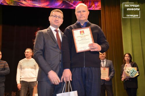 Награждение передовиков района