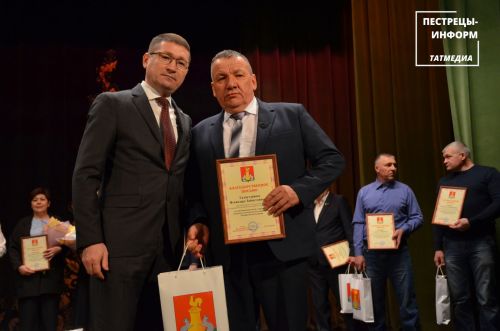 Награждение передовиков района