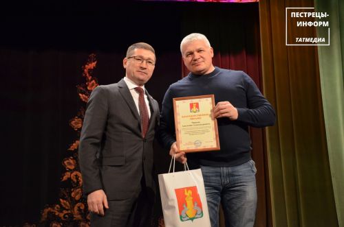 Награждение передовиков района