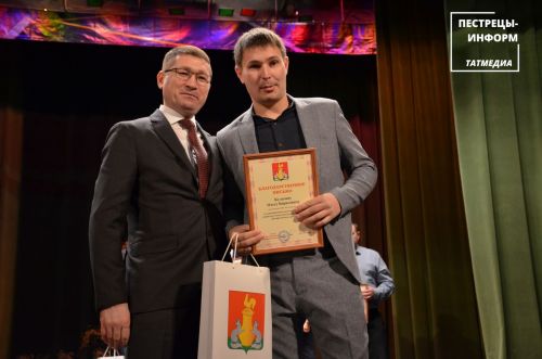 Награждение передовиков района