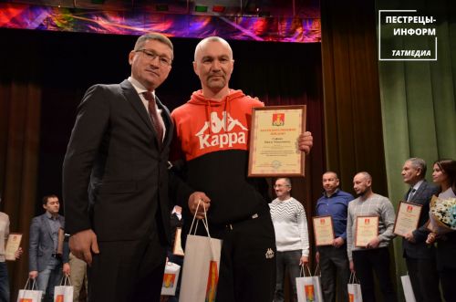 Награждение передовиков района