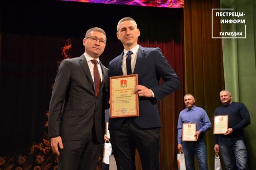 Награждение передовиков района