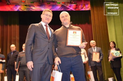 Награждение передовиков района