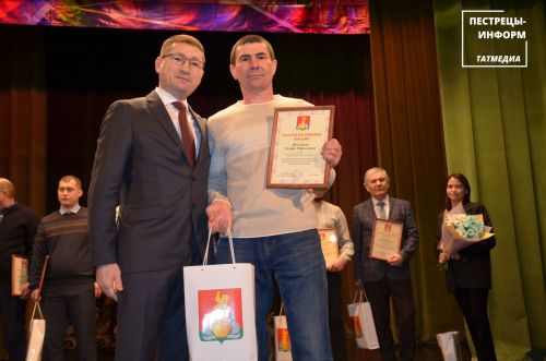 Награждение передовиков района