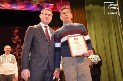 Награждение передовиков района