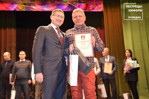 Награждение передовиков района