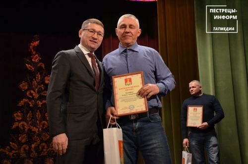 Награждение передовиков района