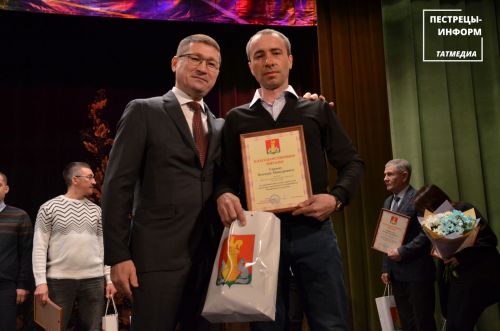 Награждение передовиков района