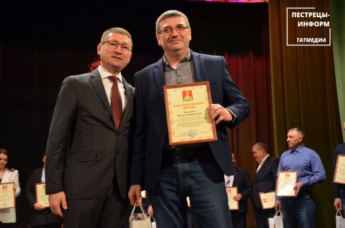 Награждение передовиков района