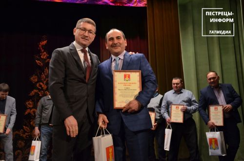 Награждение передовиков района