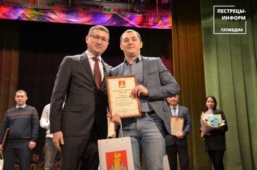 Награждение передовиков района