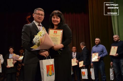 Награждение передовиков района