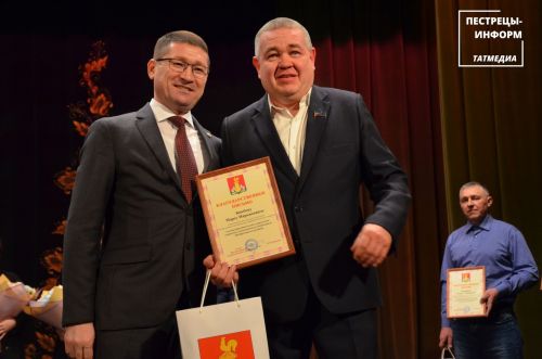 Награждение передовиков района