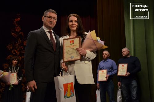 Награждение передовиков района