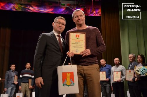 Награждение передовиков района