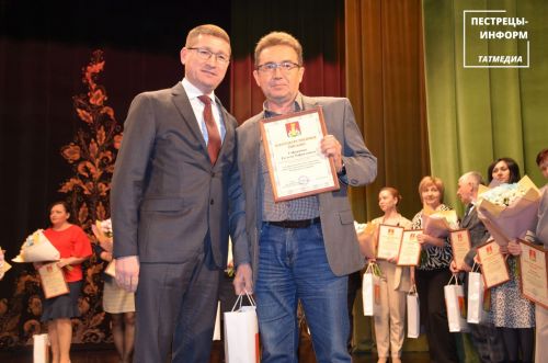 Награждение передовиков района