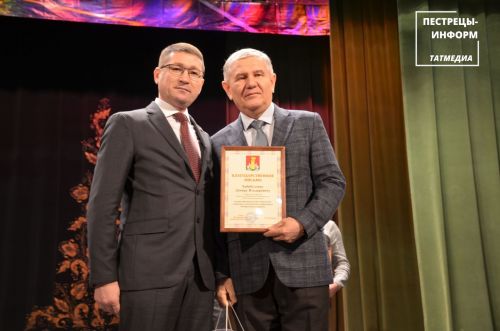 Награждение передовиков района
