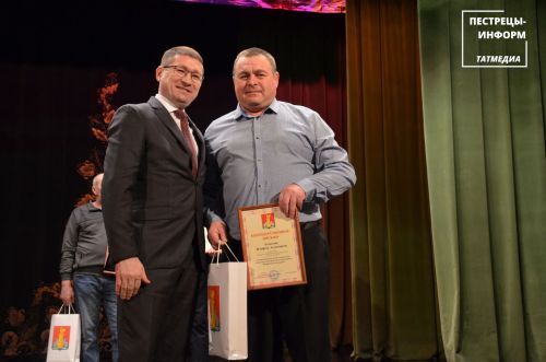 Награждение передовиков района
