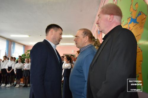 Возложение цветов