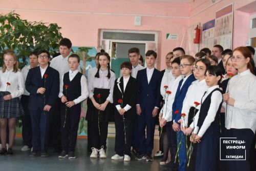 Возложение цветов