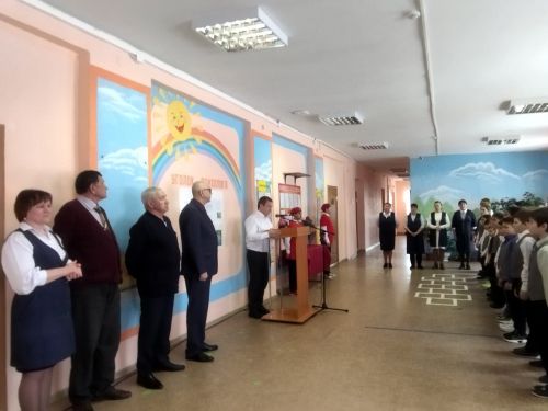 Возложение цветов