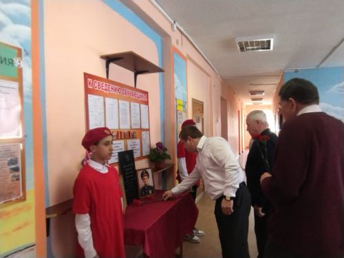 Возложение цветов