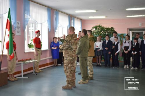Возложение цветов