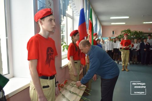 Возложение цветов