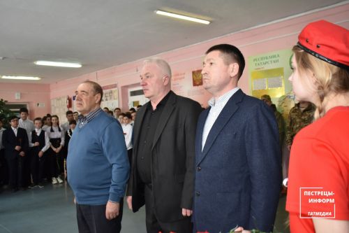 Возложение цветов
